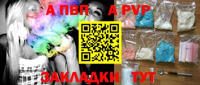 MDMA Балашиха