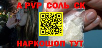 MDMA Балашиха