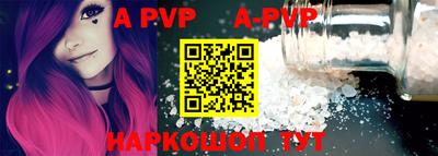 крисы Берёзовский