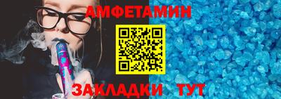 ешки Беслан