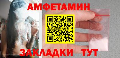 ешки Беслан