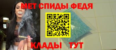 дистиллят марихуана Балаково