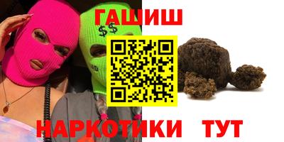 ешки Беслан