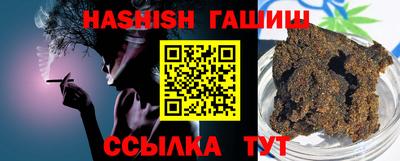 ешки Беслан