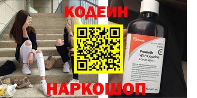 MDMA Балашиха
