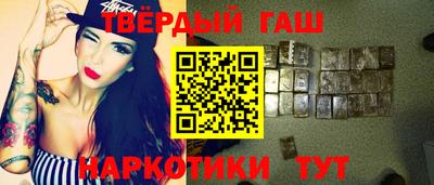 крисы Берёзовский