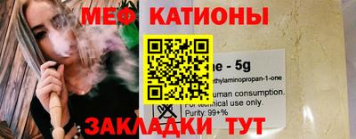 MDMA Балашиха