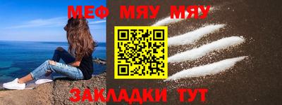 крисы Берёзовский