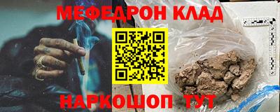 дистиллят марихуана Балаково