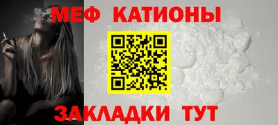 гашиш Балахна