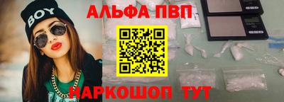 ешки Беслан