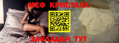 ешки Беслан