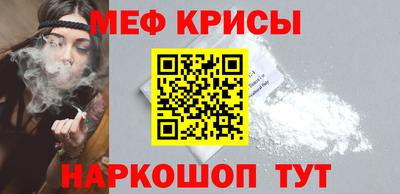 крисы Берёзовский