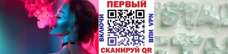 Первитин мет ссылка на мегу ссылка Когалым