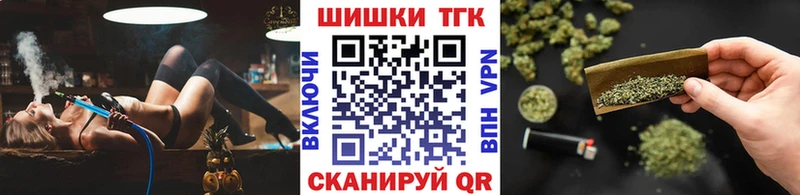 магазин продажи   Когалым  Бошки марихуана гибрид 