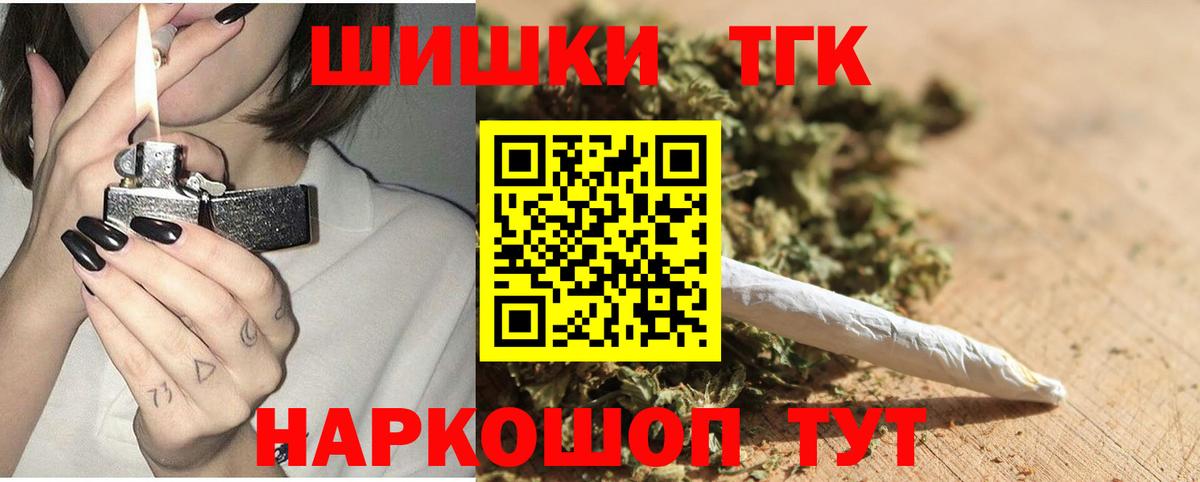 Канабис SATIVA & INDICA  Конопля OG Kush  Когалым  Шишки марихуана конопля 